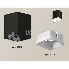 Светильник Ambrella Light XS7813021 SBK/FR черный песок/белый матовый MR16 GU5.3 (C7813, N7755)