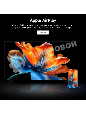 Телевизор Xiaomi TV S Mini LED 55 2026 L55MC-SRU черный 4K UHD 120Hz Smart TV Google TV 2GB/32GB