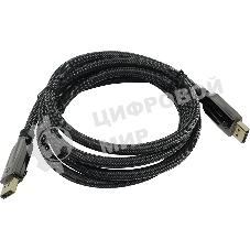 Кабель Vention DisplayPort v1.4 20M/20M - 2м