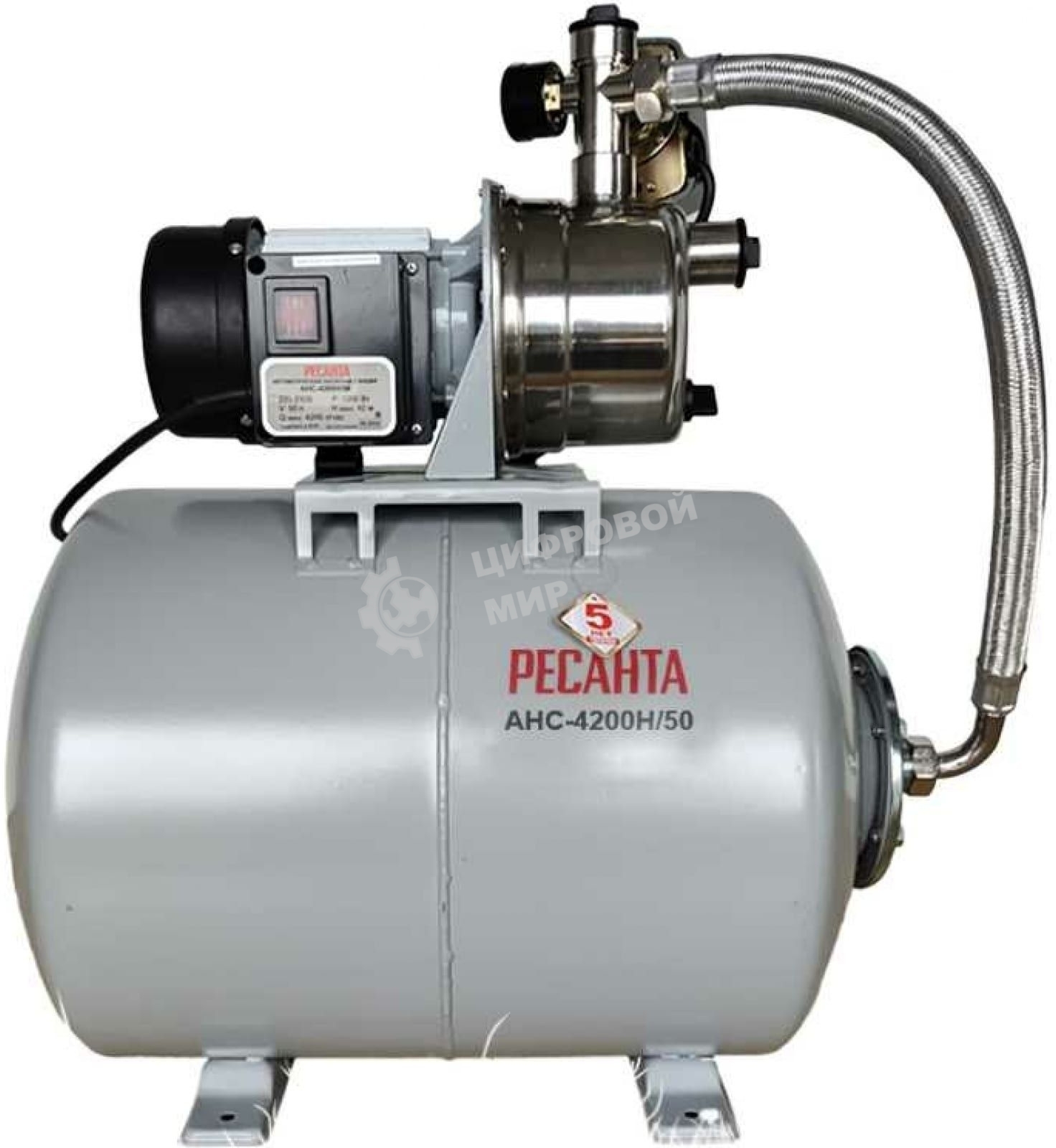 Автономная насосная станция Ресанта АНС-4200Н/50