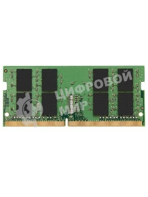 Оперативная память Kingston ValueRAM, DDR4, 32GB (1x32GB), 3200MHz, CL22, SO-DIMM