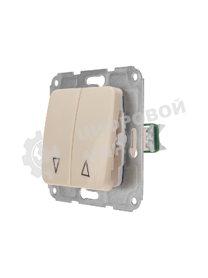 Выключатель для жалюзи Kranz DEA 2кл с/у 10А мех. бежевый
