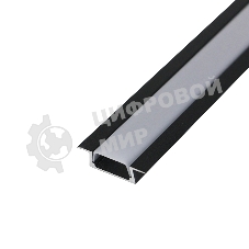 Комплект врезного алюминиевого профиля с рассеивателем Rexant 22х6 мм, 1 м, черный