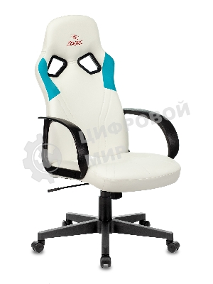 Кресло игровое Бюрократ ZOMBIE RUNNER белый/голубой искусственная кожа крестовина пластик