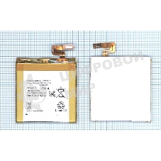Аккумуляторная батарея LIS1485ERPC для Sony Xperia ion LT28i