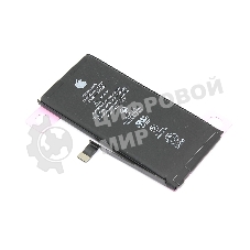 Аккумуляторная батарея для Apple iPhone 12 Mini