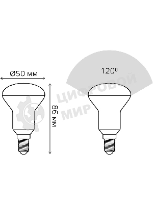 Лампа светодиодная Gauss R50 6Вт цок.: E14 рефлек. 220B 3000K св. свеч. белый теп. (упак.: 10 шт)