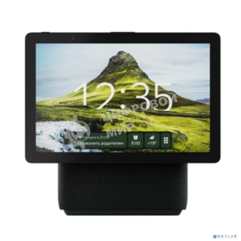 Умная колонка Яндекс Станция Дуо Макс, Zigbee, с дисплеем, 60Вт, с голосовым ассистентом Алиса на YaGPT, зеленый