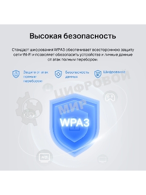 Wi-Fi Bluetooth PCI Адаптер Mercusys AC1200 Dual-Band Wi-Fi Bluetooth PCI Express Adapter