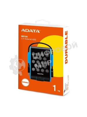 Внешний HDD 2.5