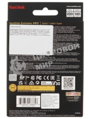 Флеш карта Sandisk Extreme Pro microSDXC 256Gb + SD Adapter + Rescue Pro Deluxe 200Mb/s