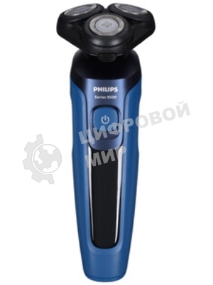 Электробритва роторная Philips S5466/17 питан.:элек.сеть/аккум. синий