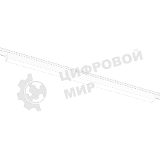 Светильник трековый светодиодный GV1452 WH белый IP20 20W 4200K 48V 615*26*24