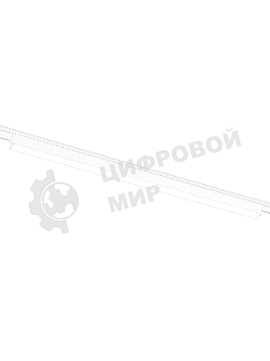 Светильник трековый светодиодный GV1452 WH белый IP20 20W 4200K 48V 615*26*24