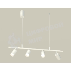 Светильник Ambrella light XB9001100/4 SWH белый песок MR16 GU5.3 (С9001, С6312, N6130)
