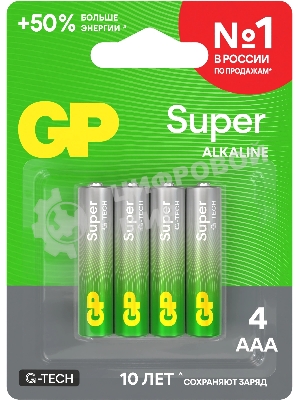 Батарейка GP 24AA21-2CRSBC4 40/160
