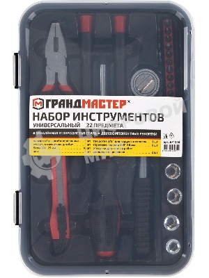 Набор принадлежностей Грандмастер 671326 22 предмета (жесткий кейс)