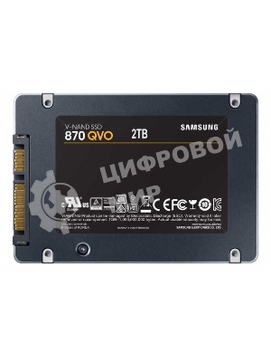 Накопитель SSD Samsung 870 QVO, 2Tb, SATA III, 2.5