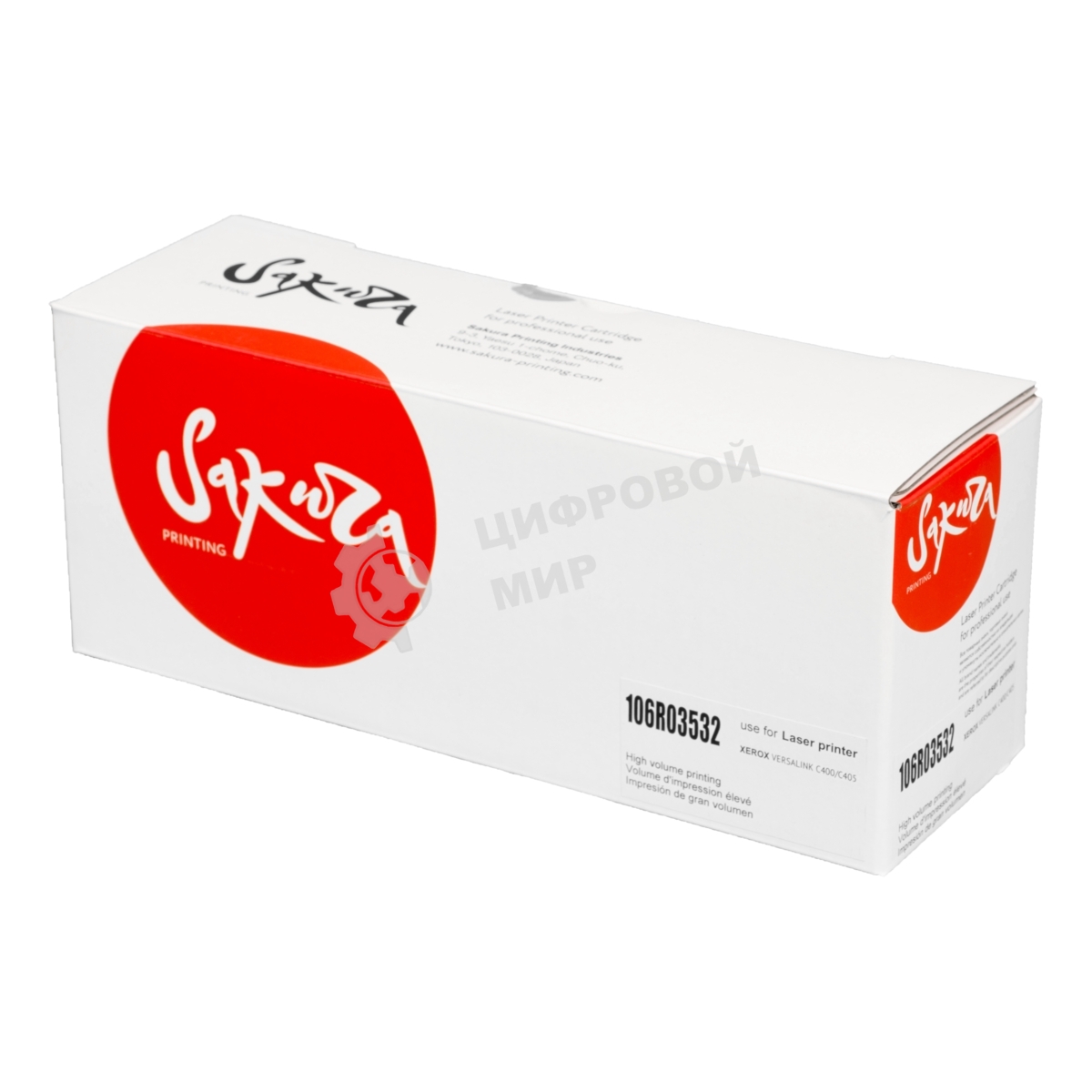 Картридж лазерный Sakura 106R03532 для Xerox Phaser VersaLink C400/ C405, черный, 10 500 к.