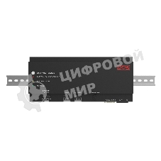 Источник бесперебойного питания Powercom DRU 850VA/510W, DIN Rail, 230V, RS-232, 2 year warranty (1114019)