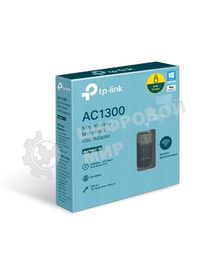 Адаптер TP-Link Archer T3U AC1300 Мини Wi-Fi MU-MIMO USB-адаптер