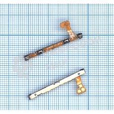 Шлейф кнопки громкости для Samsung A510