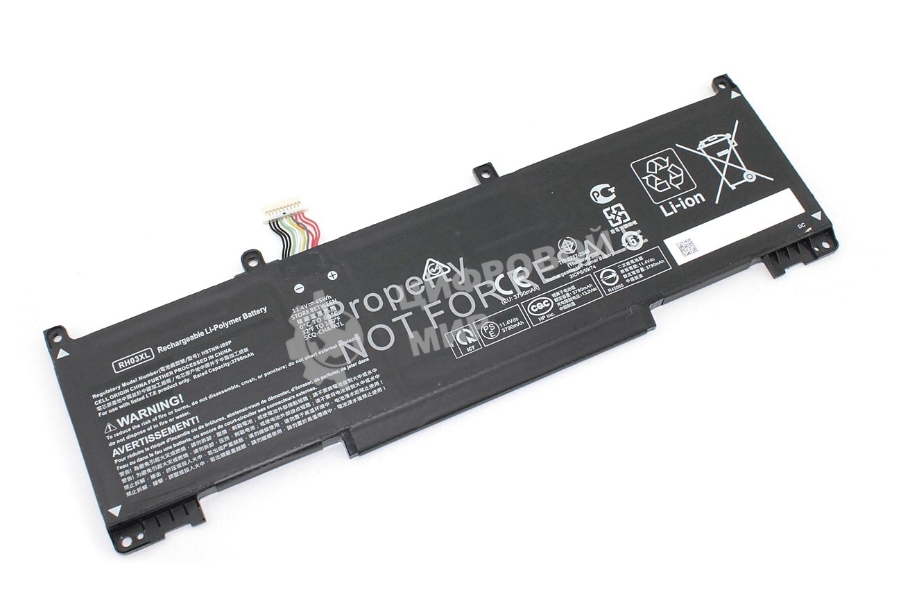 Аккумуляторная батарея для ноутбука HP ProBook 440 G8 (RH03XL) 11.4V 3947mAh