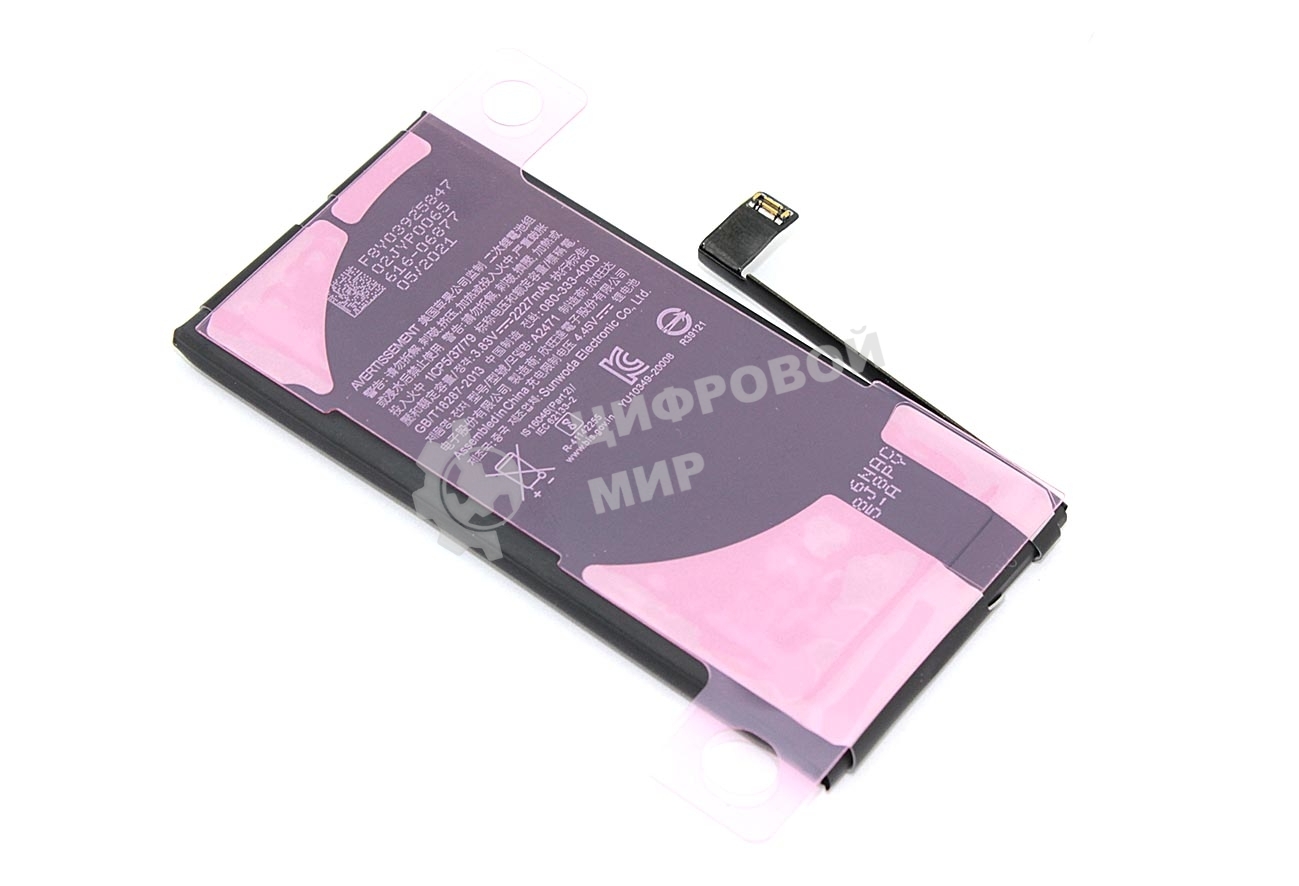 Аккумуляторная батарея для Apple iPhone 12 Mini
