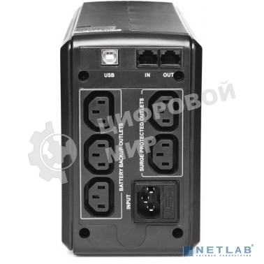 Источник бесперебойного питания Powercom SPT-500-II 400Вт 500ВА черный