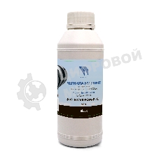 Чернила NVPrint пигментные NV-INK500PGM-BkC для аппаратов Canon PIXMA G5040, G6040, G2040, G7040, G1420, G2420, G3420, G2460, G3460, G3400, G4400, G2400, G1400, G3410, G4410, G2410, G1410, G3411, G1411, G1416; MAXIFY GX6040, GX7040 (500мл) черный