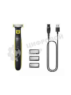 Триммер Philips ONEBLADE QP2724/10