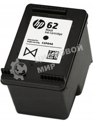 Картридж струйный HP 62 C2P04AE черный (200 стр.) для HP OJ 200