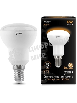 Лампа светодиодная Gauss R50 6Вт цок.: E14 рефлек. 220B 3000K св. свеч. белый теп. (упак.: 10 шт)