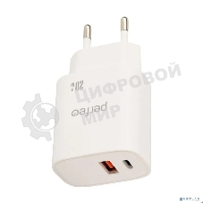 Сетевое зарядное устройство PERFEO с двумя разъемами USB-A+TYPE-C, 20W, белый (I4661)