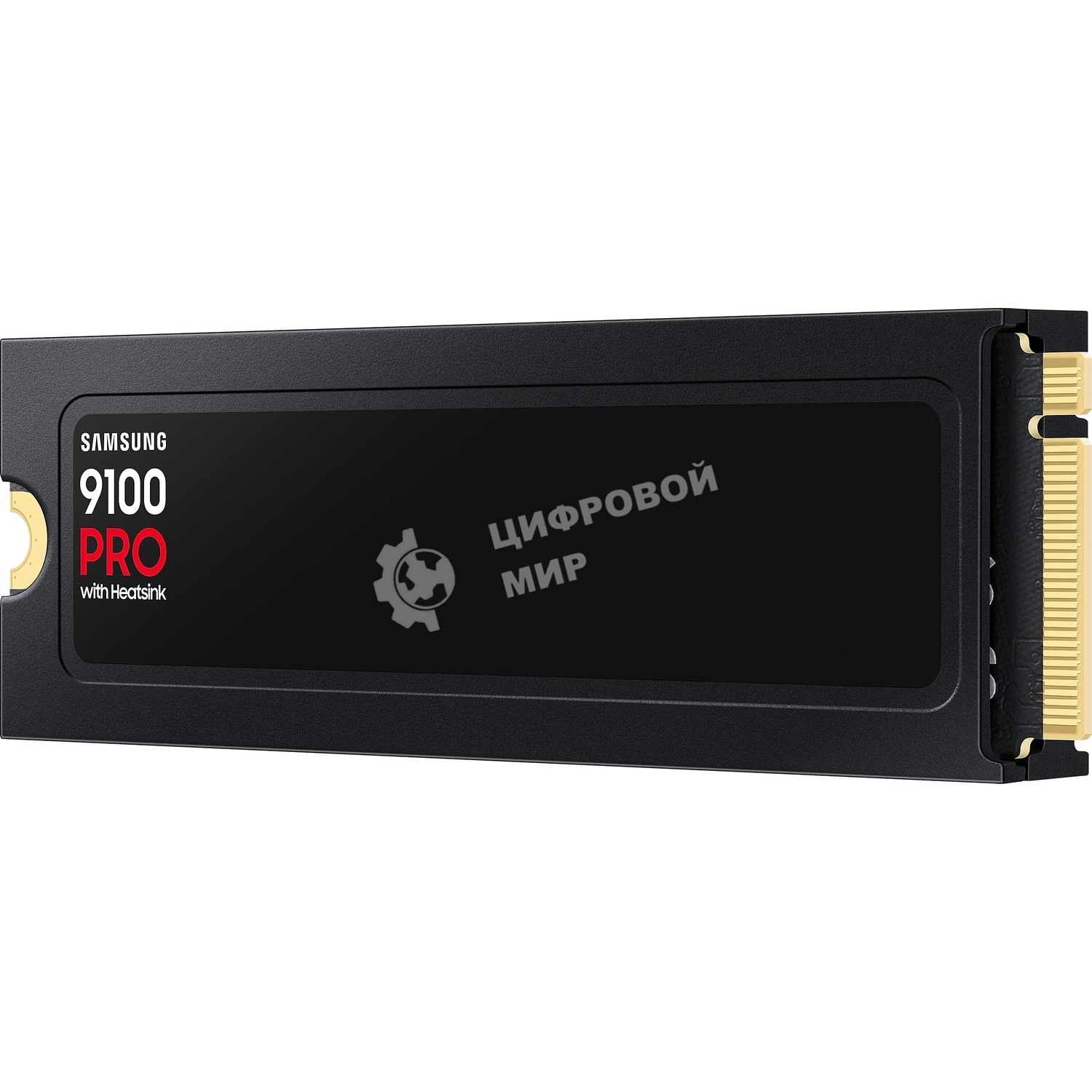 Накопитель SSD 1Tb Samsung 9100 PRO, M.2, PCI-E 5.0 x4, TLC 3D NAND R/W - 14800/13400 Mb/s с радиатором