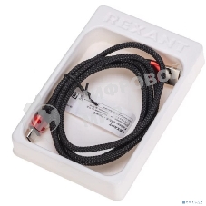 Кабель Rexant USB-A - Type-C, 5А, 50Вт, 1м, в черной нейлоновой оплетке