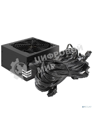 Блок питания ExeGate 750PPH-OEM (EX292343RUS-OEM), 750Вт, 80 PLUS Bronze, 120мм, черный