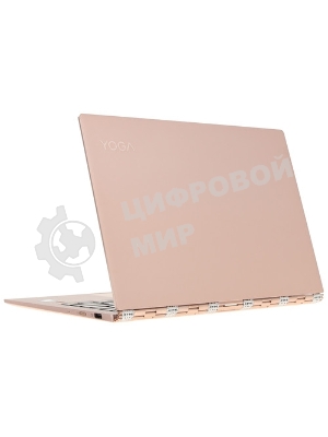 Клавиатура для ноутбука Lenovo 920-13IKB черная с подсветкой