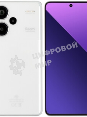 Смартфон Xiaomi Redmi Note 13 Pro+ 5G, 8/256Gb, белый