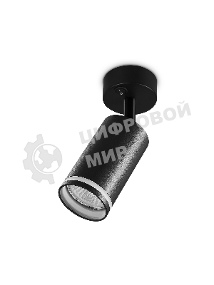 Накладной спот с выключателем Ambrella light TA121 BK черный GU10 max 12W D70*164*D55