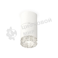 Светильник Ambrella Light XS7401162 SWH/CL белый песок/прозрачный MR16 GU5.3 (C7401, A2070, C7401, N7191)