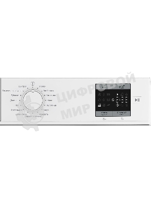 Сушильная машина Indesit IAS3725 белый, 7 кг, сушка - конденсационная, программ - 15, 59.8 x 84.6 x 56 см