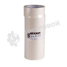Малярная лента (крепп) Rexant 48 мм (рулон 20 м)
