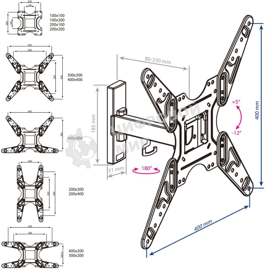 Кронштейн KROMAX OPTIMA-413 черный 20