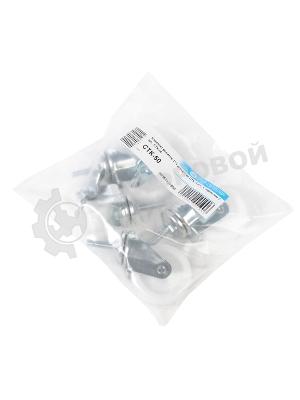 Комплект роликов ЦМО СТК-ШТК-Э-50 дл.87.5мм шир.45мм выс.132.5мм (упак.:4шт)