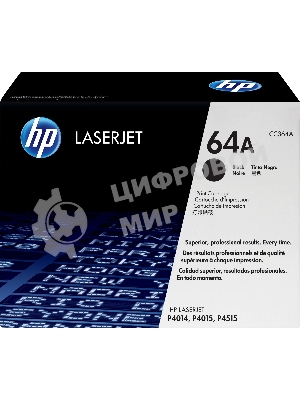 Картридж лазерный HP CC364A черный LJ P4014/4015/4515 (10000 стр.)