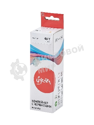 Чернила Sakura 4689C001 для Canon, желтый, 3800 к., 60 мл.