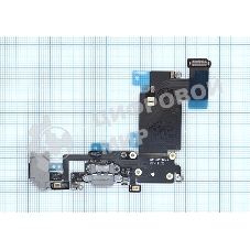 Шлейф разъема питания с аудио-разъемом для iPhone 6S Plus серый