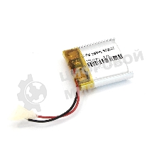 Аккумулятор Li-Pol (батарея) 6x20x20мм 2pin 3.7V/180mAh