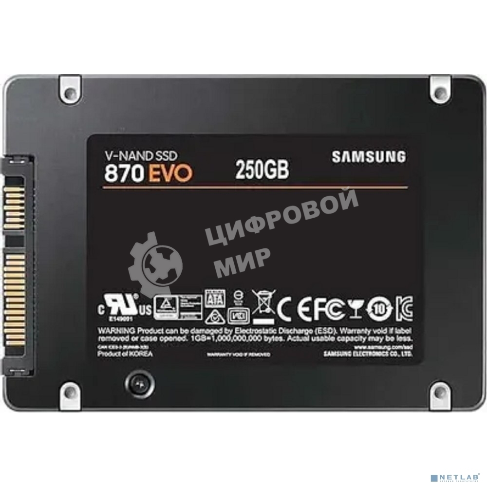 Накопитель SSD Samsung 870 EVO, 250Gb, SATA III, 2.5